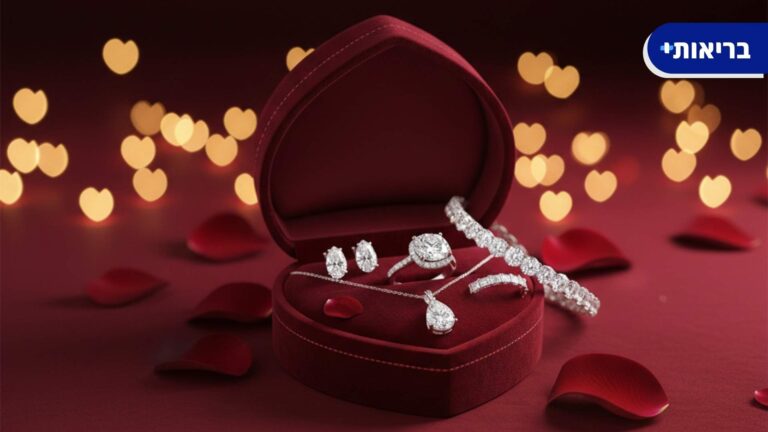תכשיטי יהלומים ליום האהבה