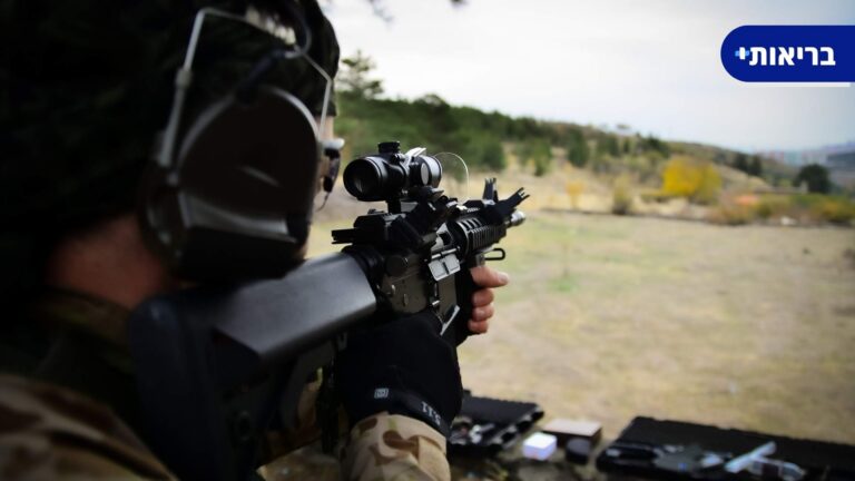 כוונת לרובה